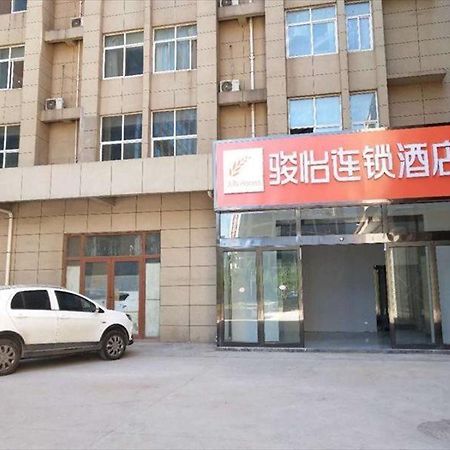 Jun Hotel Henan Anyang Wenfeng District Wenfeng Avenue Yingbin Park Exteriér fotografie