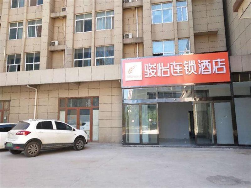 Jun Hotel Henan Anyang Wenfeng District Wenfeng Avenue Yingbin Park Exteriér fotografie
